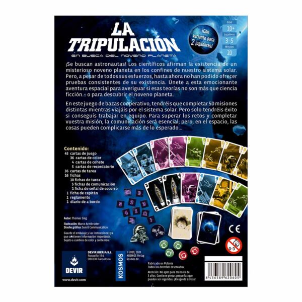 La Tripulación: En busca del noveno planeta: imagen 3