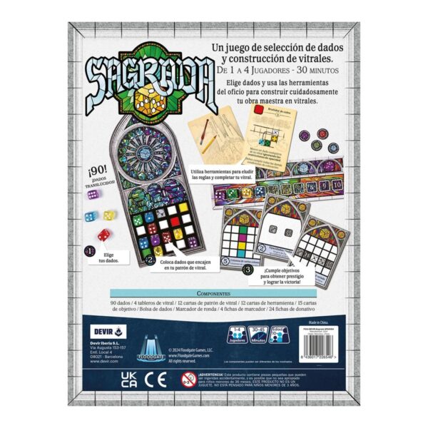 Sagrada: imagen 4