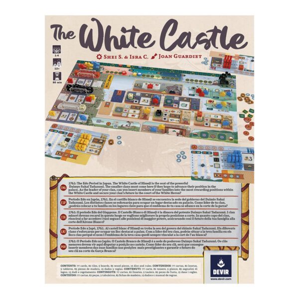 The White Castle: imagen 4