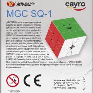 Cubo MGC SQ-1: imagen 2