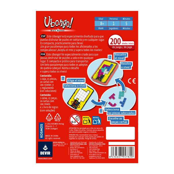 Ubongo Brain Game: imagen 4